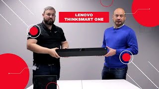 Lenovo ThinkSmart One