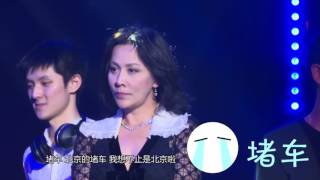 《芒果捞星闻》 Mango Star News:刘嘉玲气质优雅女人味十足 自曝最想侄子成为建筑师【芒果TV官方版】