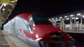 JR貨物 JR東日本 秋田新幹線E6系Z15編成 甲種輸送(9866レ EF65-2075)熱田駅