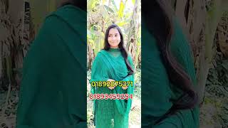 অর্থ সম্পদ চায়না ডাল ভাত খেয়ে স্বামীর সংসার করতে চায়