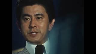 Akai Meiro/赤い迷路 (1974) - Episode 08 (w/ English Subtitles)