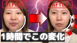 【※閲覧注意※】エステティシャン直伝／おしえたくなーい！最強のむくみの取り方【マッサージなし💞】