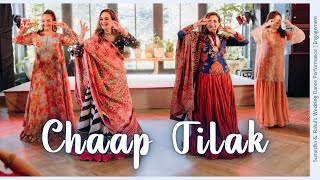Chaap Tilak Sumedha & Rahul's Wedding Dance Performance | Engagement