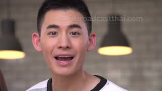 ละครน้องใหม่ร้ายบริสุทธิ์ ตอนภูผารีเทิร์น EP. 2 ชุดที่ 1/3 |12 May 2019