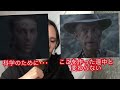 ジュラシックパークが映画と原作で本質的に異なること