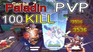 ไล่แทงเอวเคล็ด Paladin Auto kill | Ragnarok M Eternal Love EP42