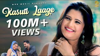 Kasuti Lage || Raju Punjabi || Anjali & Shikha Raghav & Amit Chaudhary || Mor Music Latest Video