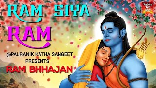 Ram Siya Ram Jay Jay Ram - राम सिया राम जय जय राम - Ram song