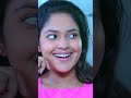 කෝ බලන්න චුට්ටක් හිනා වෙන්න | Sangeethe