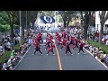 朝霞いぶき・2018年8月4日・公園通り北演舞場・①