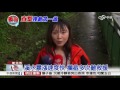 前進第一線 徒步兩村落直擊搜救│中視新聞 20160605