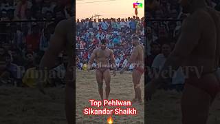 Indian Top Pehlwan Sikandar Shaikh Maharashtra | Training Shorts Video | 🔥 #tranding #shorts #viral