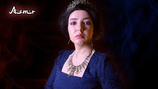 АСМР Империя КЁСЕМ 👑 | Великолепный век | Ролевая игра | ASMR roleplay Muhtesem Yüzyil