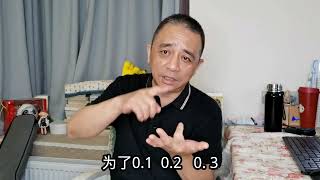 65岁以下空腹血糖值多少属于正常？有些人对血糖数据太过于敏感