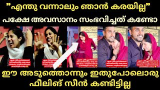 ഇതുപോലൊരു ഭാര്യയെ കിട്ടിയ ഇവൻ പുണ്ണ്യം ചെയ്തവനാണ്, മനസ്സിൽ തട്ടിയ വീഡിയോ | Malayalam | Thala Vlogs