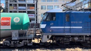 【冬の石油需要増大に伴う復活運転！】JR貨物EF210形100番台124号機（新塗装）＋タキ18B（両）が大宮駅5番線を発車するシーン（3090レ・新A214・石油返空）2023.12.2