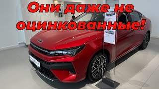 Москвичи за миллионы даже без оцинковки‼️ Какие еще минусы⁉️Автосалон Москвич