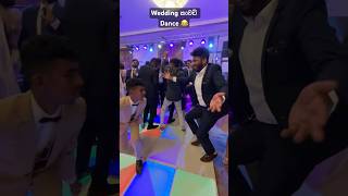 වෙඩින් හෑම 🤪😂 ඒක මරු🕺#wedding #surprise #youtubeshorts #funny #shorts #srilankawedding