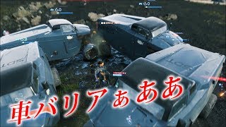 車で四方を囲んだら、ミュールはどんな動きを見せるのか？！【デスストランディング】検証　実況　DEATH STRANDING