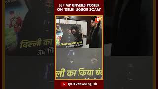 BJP MP Anurag Thakur Targets Arvind Kejriwal, Unveil Poster On 'Delhi liquor scam'