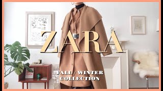 [자라 하울] ZARA에서 2가지 옷으로 13가지 스타일링 팁/ 패션 트랜드 / 자라 가을겨울 / ZARA HAUL / FASHION /FASHION TREND