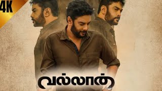 Vallan Full Movie In Tamil / Tamil Movies new / Review Story Explain