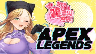 【#apexlegends 】初見歓迎！ソロランク！【霧島ネル/ #vtuber 】