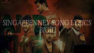 Singapenne full song and lyrics Bigil mass entry Vijay in and as Vijay fans