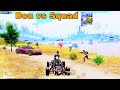 💀DOU vs SQUAD PUBG MOBILE GAMEPLAY || 1vs4 🤯 || WAIT FOR @Padjiplayzz || #shorts #pubg