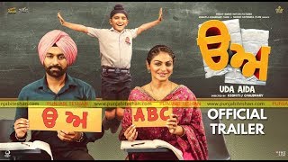 Uda Aida Official Trailer   Tarsem Jassar   Neeru Bajwa   New Punjabi Movie 2019 HD