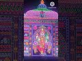 chawdeshwari devi श्री चौडेश्वरी देवी यात्रा संस्कृत श्री चौडेश्वरी देवी मंदिर सोलापूर