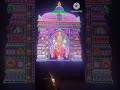 chawdeshwari devi श्री चौडेश्वरी देवी यात्रा संस्कृत श्री चौडेश्वरी देवी मंदिर सोलापूर