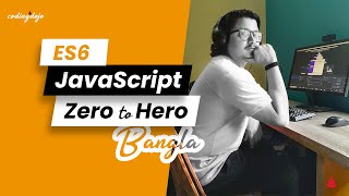 JavaScript ES6 | Function Default Parameters explained in Bangla | 02