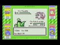 【gb】『初代ポケモン・緑』 15 シルフカンパニー　ゆっくりプレイ動画 pokemon green longplay pokémon ポケットモンスター緑