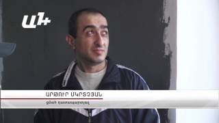 Ցմահ դատապարտյալը բողոքարկում է ՔԿՀ ակտը