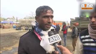 Miner Describes Panic As Water Fills Mine, Trapping Workers In Assam | News9