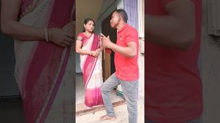 তাহলে আমরা কোটিপতি 😁😅 || #funny #comedy #shortvideo #shorts #youtubeshorts