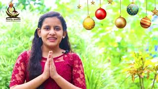 ഉണ്ണിമിശിഹായെ  വരവേൽക്കാം |DAY 2| DENITTA DAVID | CHRISTMAS REFLECTION | AUGUSTUS CAESER