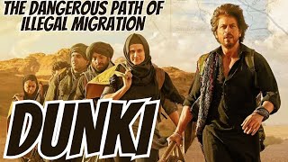 Dunki: Inside the Deadly World of Illegal Migration from Pakistan to Europe |  Episode 1