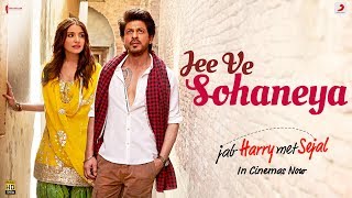 Jee Ve Sohaneya – Anushka Sharma | Shah Rukh Khan | Pritam | Nooran Sisters| Latest Sufi Hit 2017