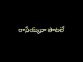 # Abbabba Iddu # telugu whatsapp status #plz like comments _