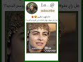 زواج فاطـِمـة 😫 ❤️‍🔥~ كوبـل ♡ جديد ~❤️‍🔥 معقول يتزوجوا 😍 ؟؟ kuruluşosman المؤسس_عثمان