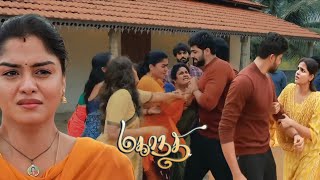 Mahanadhi Serial | Today Exclusive Super Episode Promo | Suprise Again Highlights | 5th Jan 2025