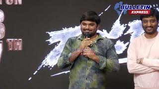 ಬಿಗ್ ಬಾಸ್ ಆದ್ಮೇಲೆ ಇದು ನನ್ನ 3ನೇ ಸಿನಿಮಾ | Gajarama movie press meet | rajavardhan | Bulletin Express