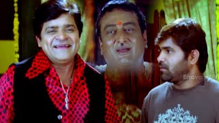 Ali Prudhvi Raj Non Stop Comedy Scenes | Jabardasth Non Stop Comedy Scenes | Bhavani Comedy Bazaar