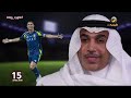 توقعات حاتم خيمي ووليد علي من سيحقق بطولة الدوري ومن يحرز لقب الهداف