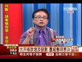 邱鼎泰 1225 台股跌27點 收9158點 量553億∣台股鑫攻略∣三立財經台ch88