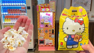 Japanese Popcorn Vending Machine