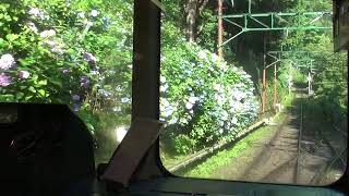 【前面展望】箱根湯本ー強羅間車窓風景・箱根登山鉄道2014/07/06