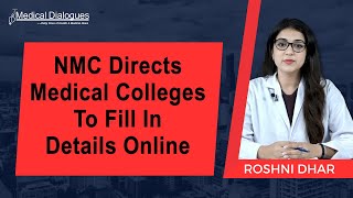 No Annual Declaration, No MBBS Permission: NMC Directs Medical Colleges To Fill In Details Online